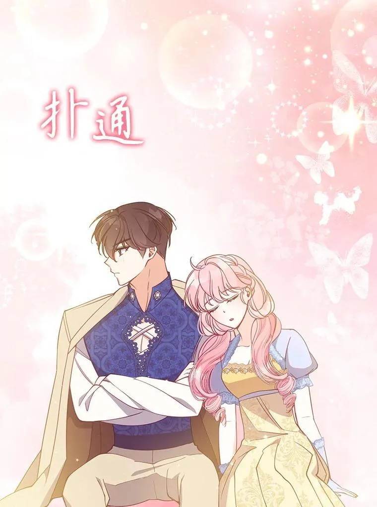 112.三道关卡114