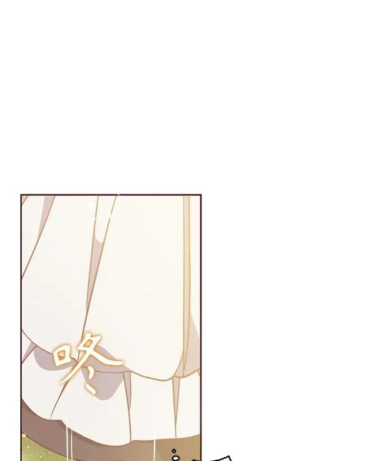 97.花花公子23