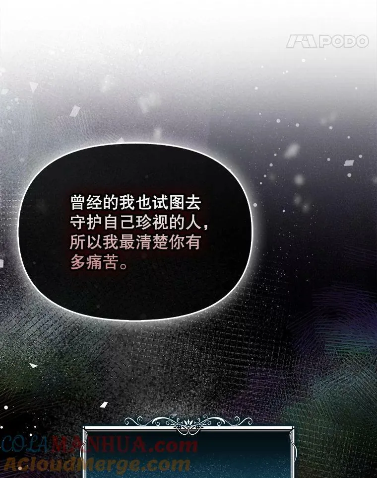91.忘记64