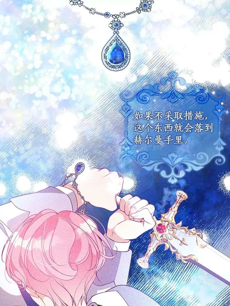 61.大打出手68