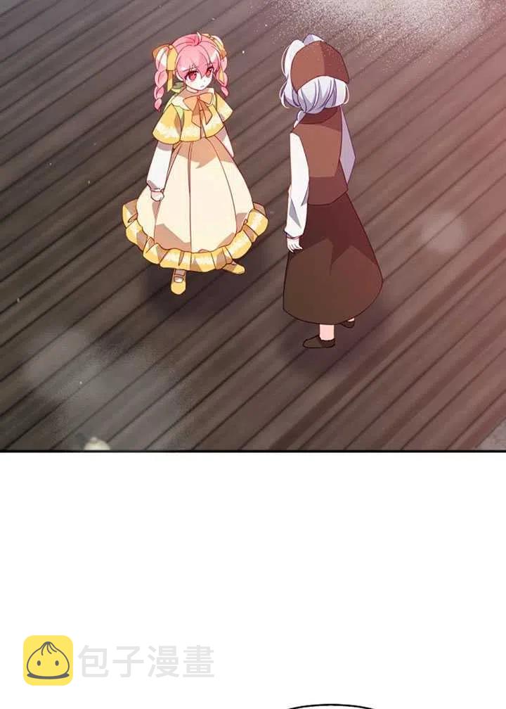 第30话40