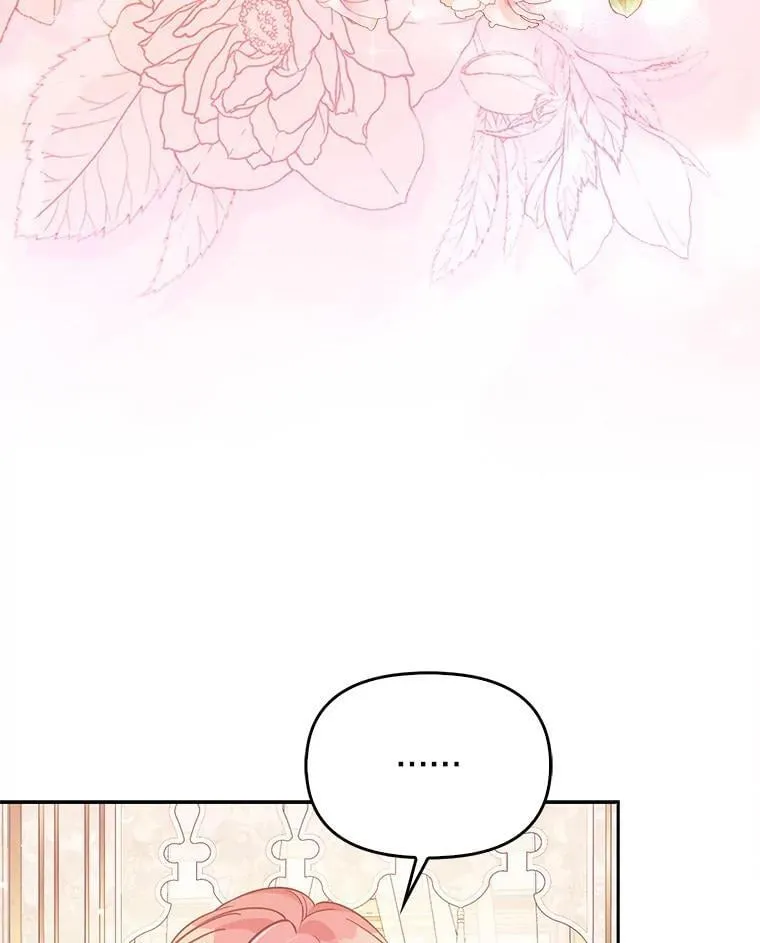 98.误解7