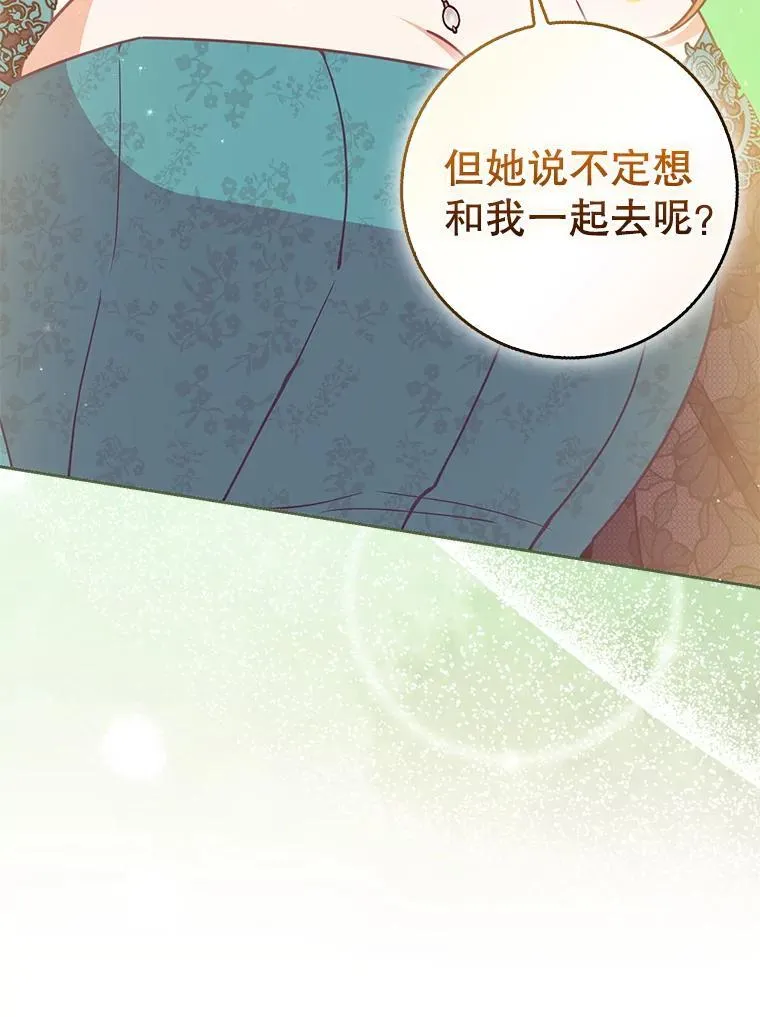112.三道关卡54