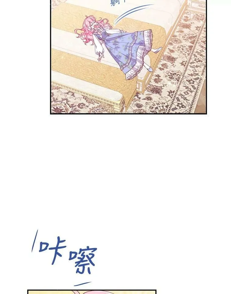 59.回家4