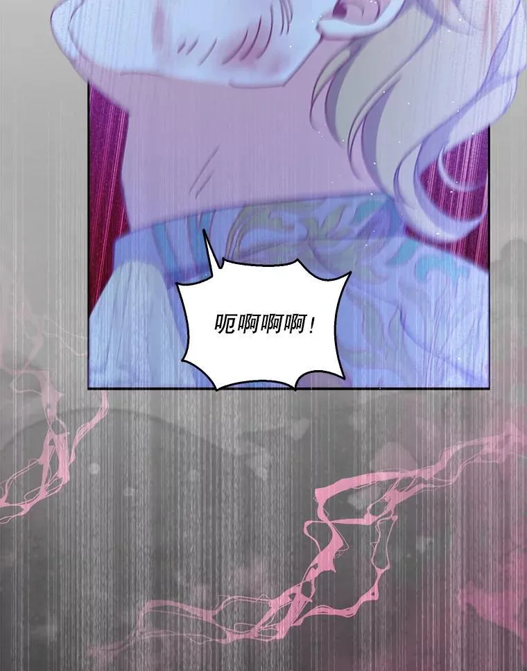 99.自导自演89