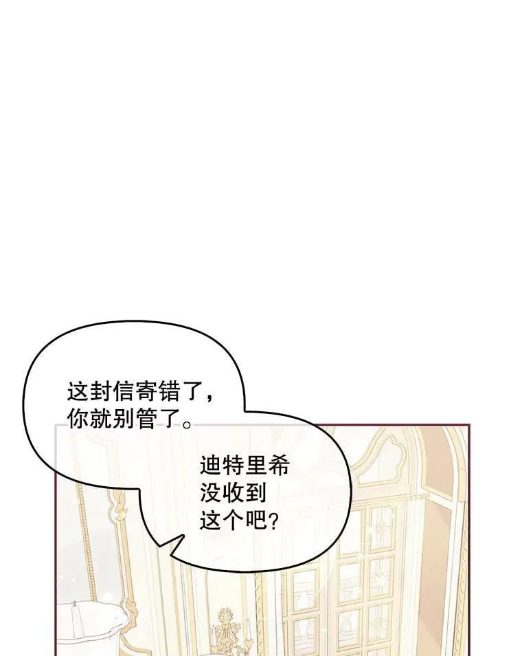 80.失落感69