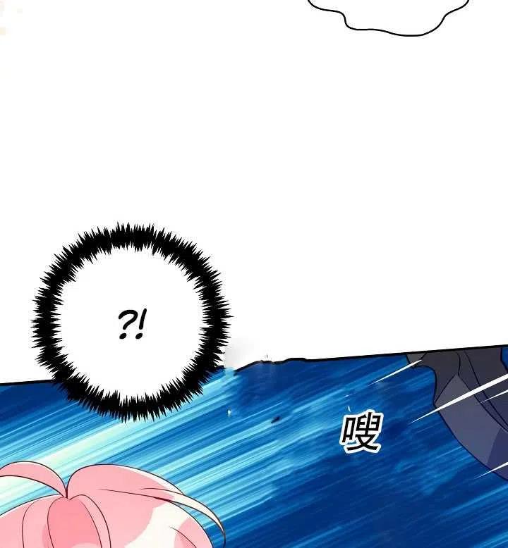 第16话78
