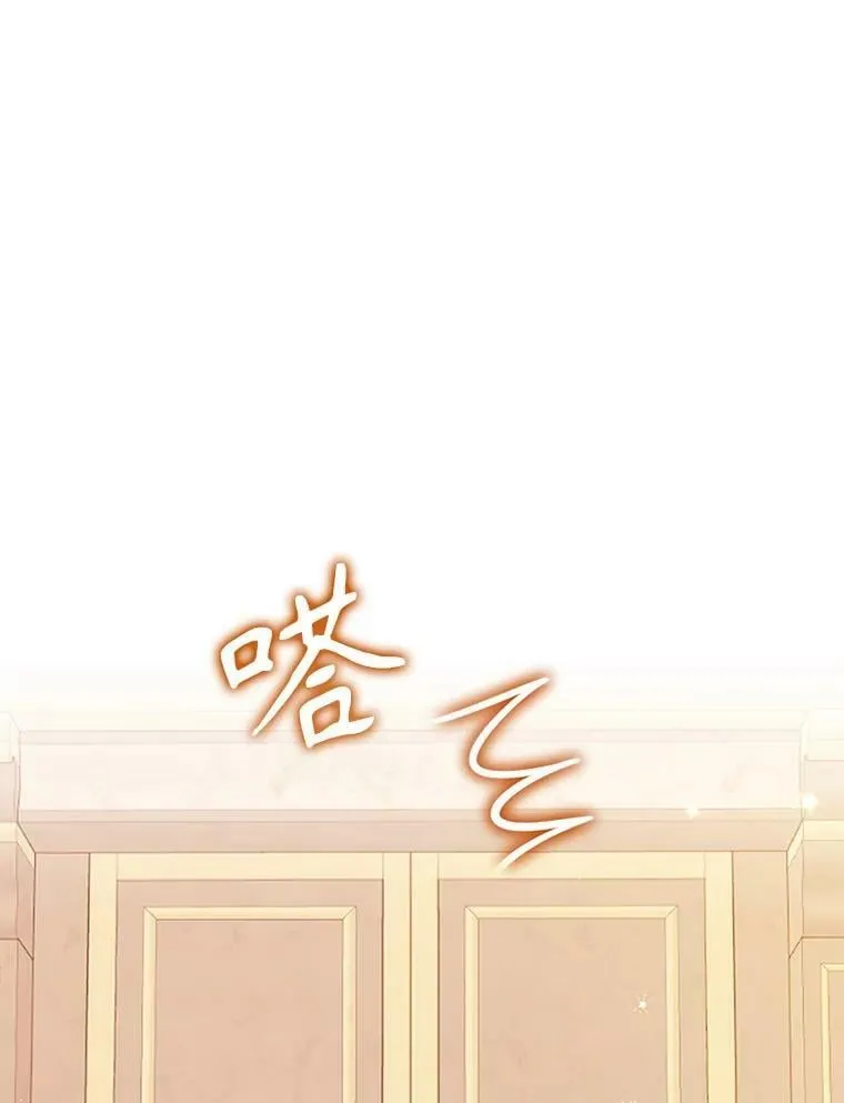 95.佣人和侍女35