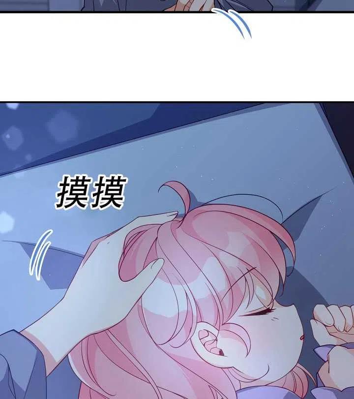 第15话77