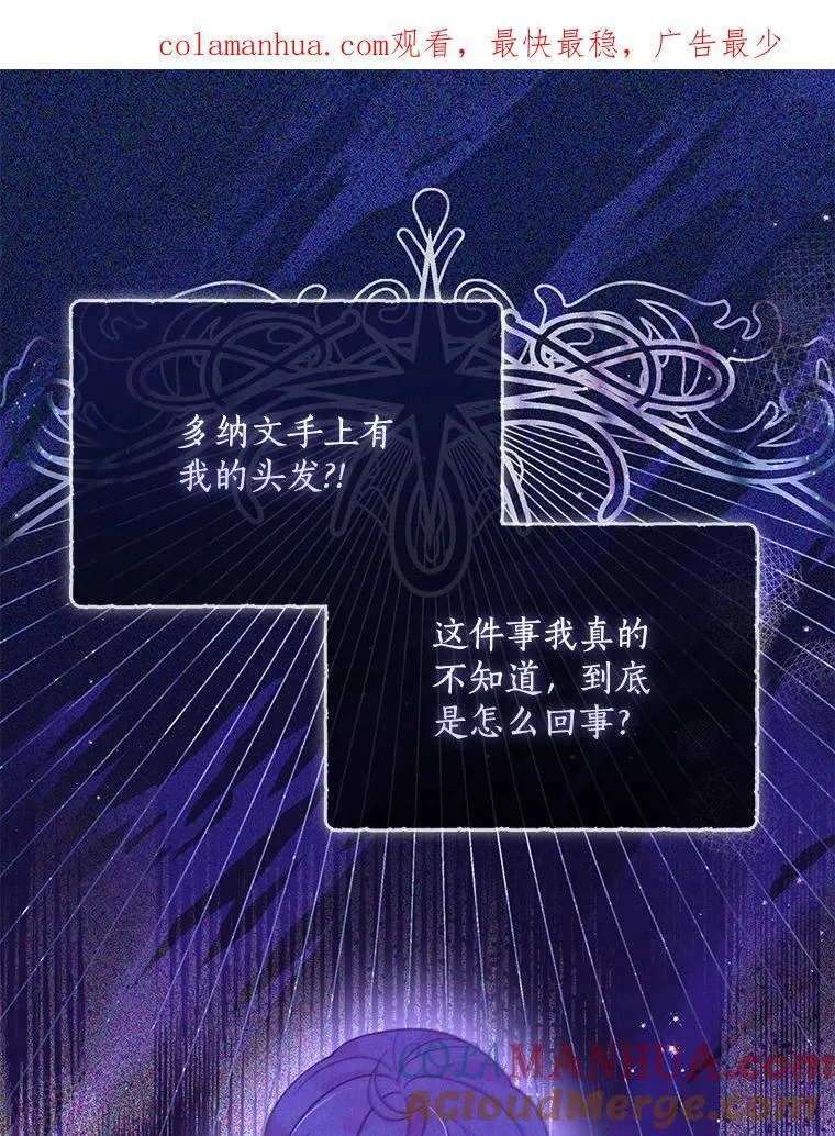 98.误解99