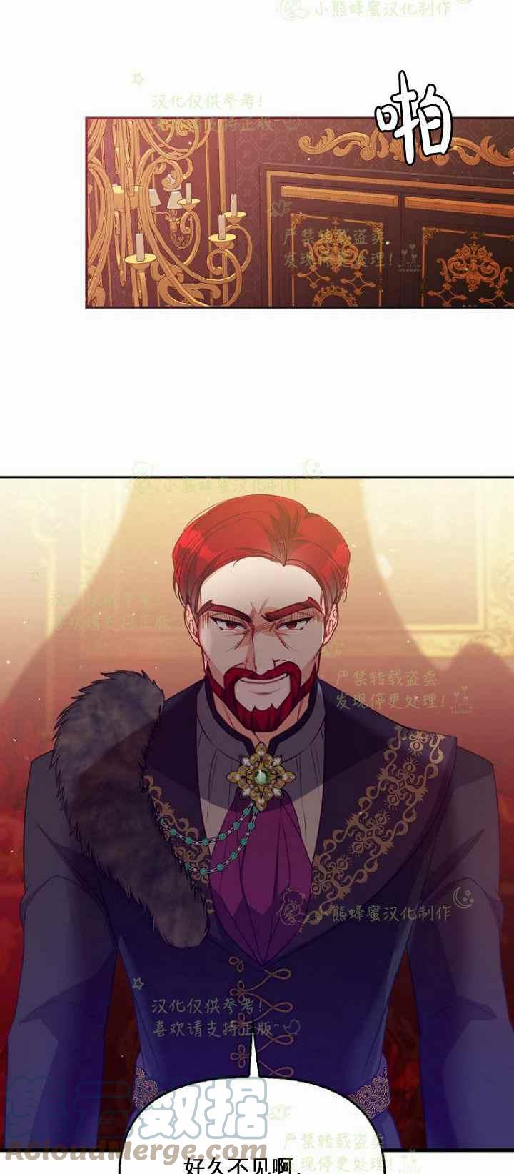 第42话42