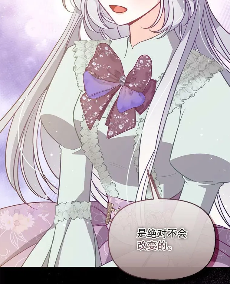 91.忘记5