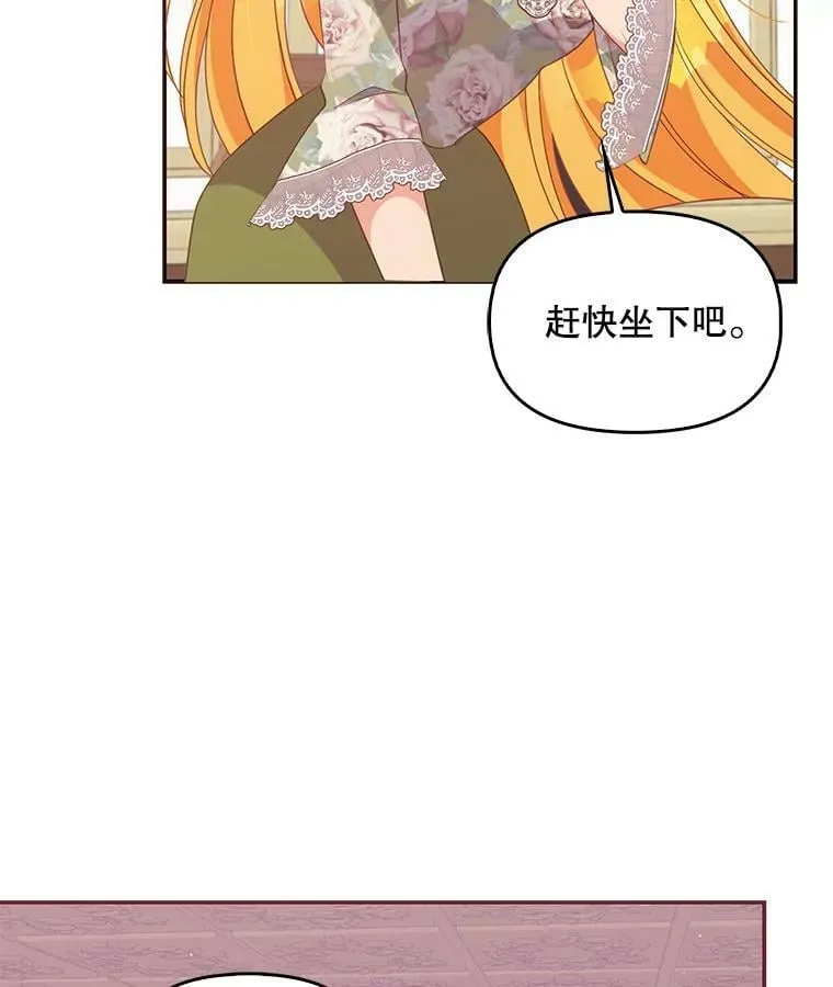 57.被关押13