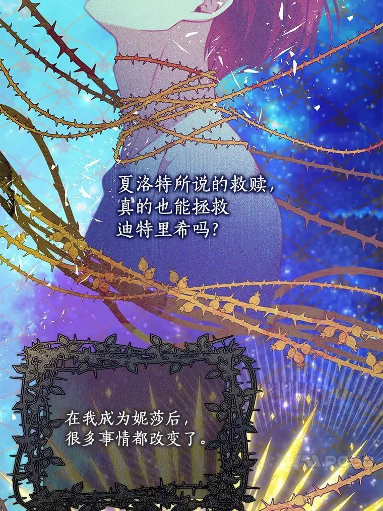 61.大打出手32
