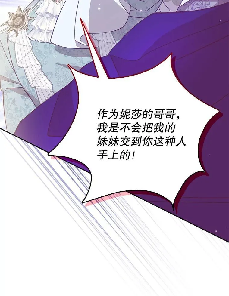 112.三道关卡25