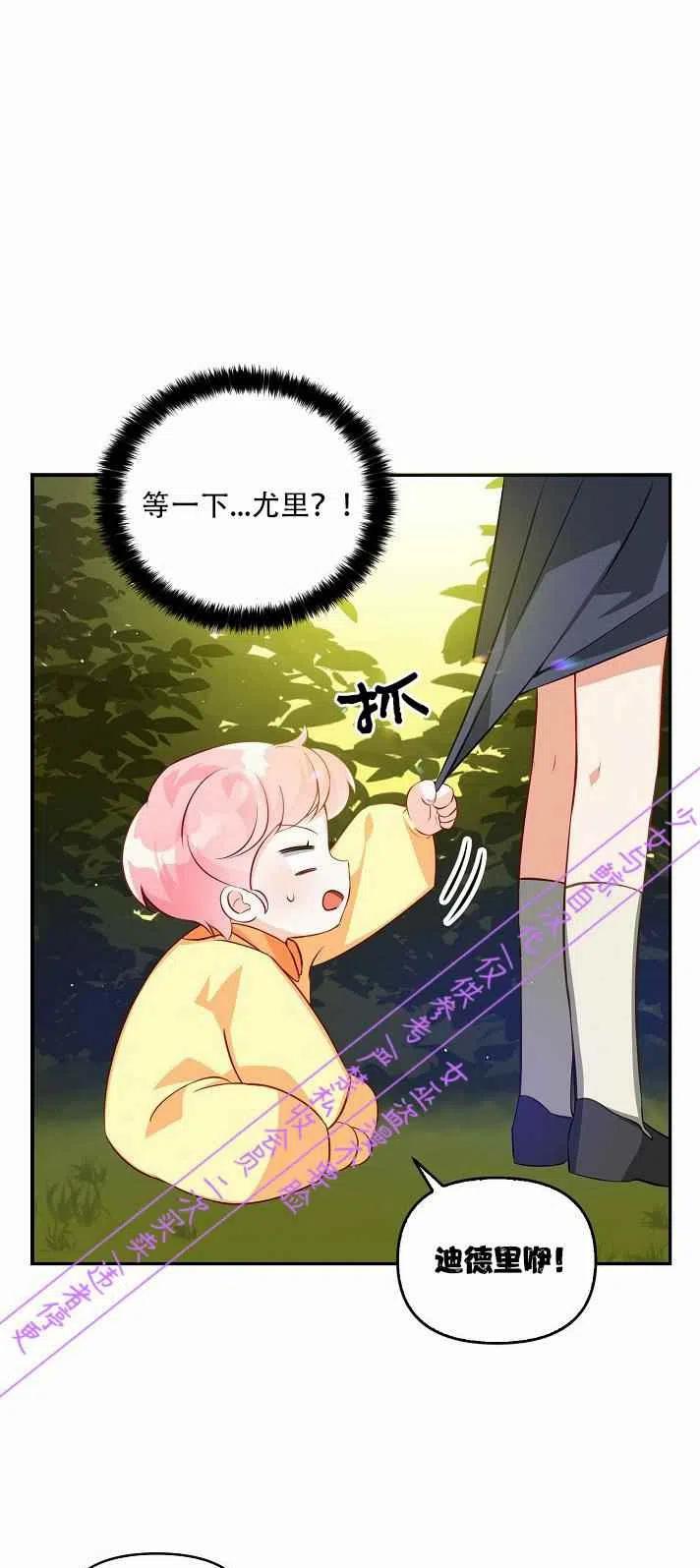 第4话40