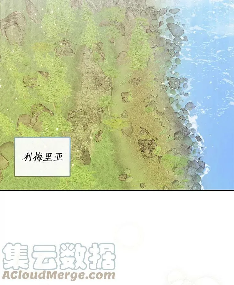 72.安眠药96