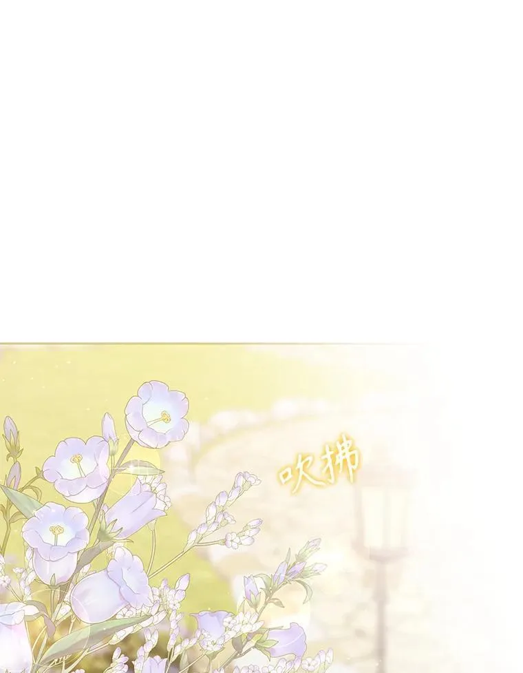 117.求婚（本季完）86
