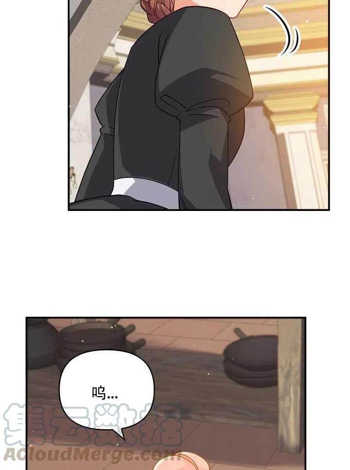 第11话36
