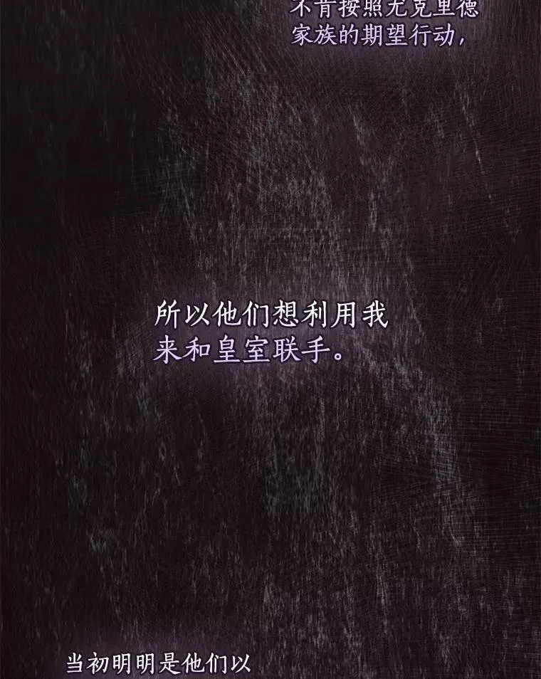 80.失落感65
