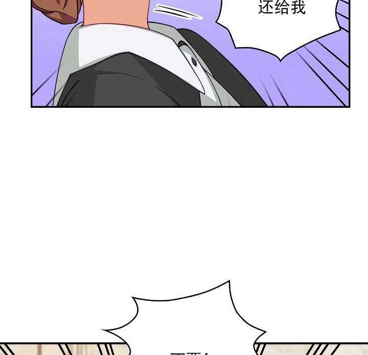 第11话11