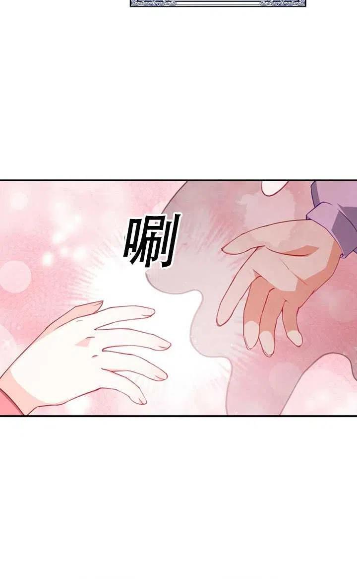 第36话55