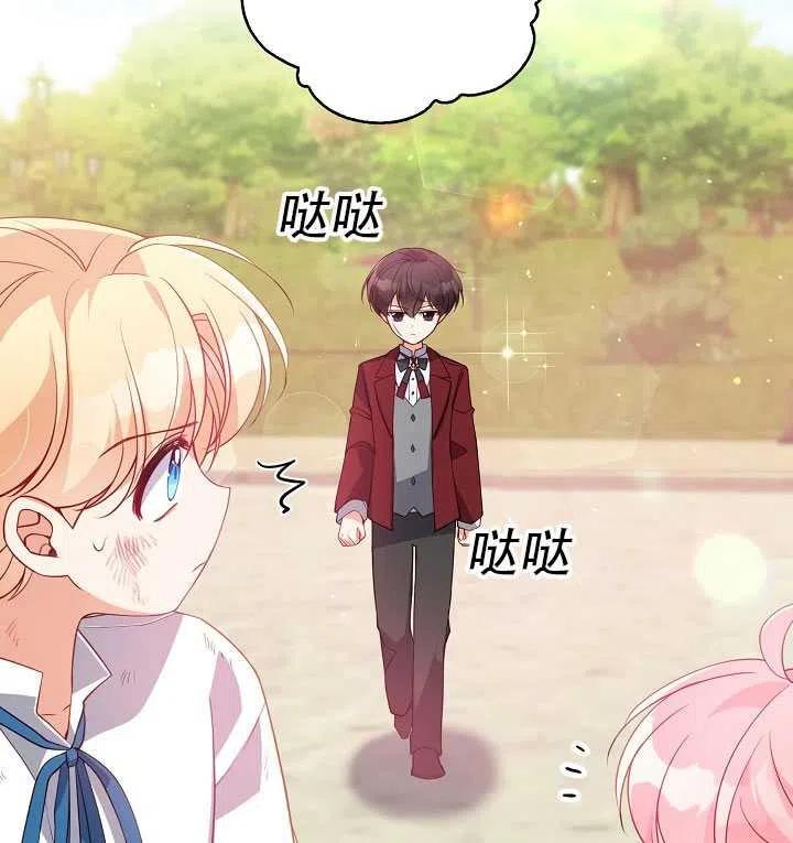 第18话53