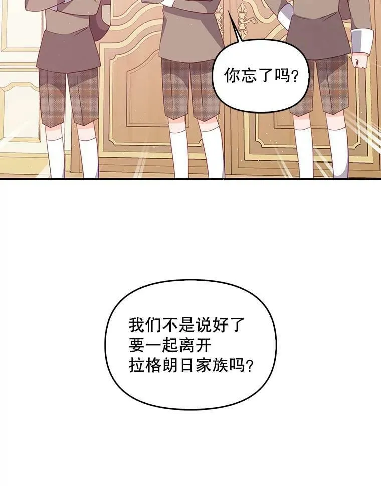 59.回家62