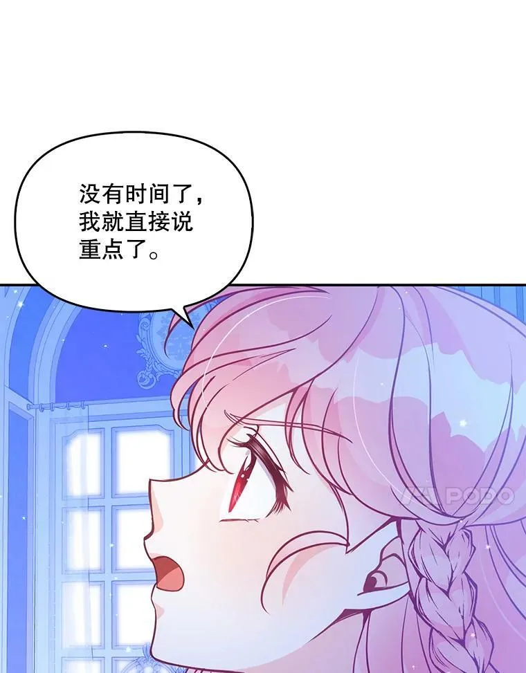 91.忘记50