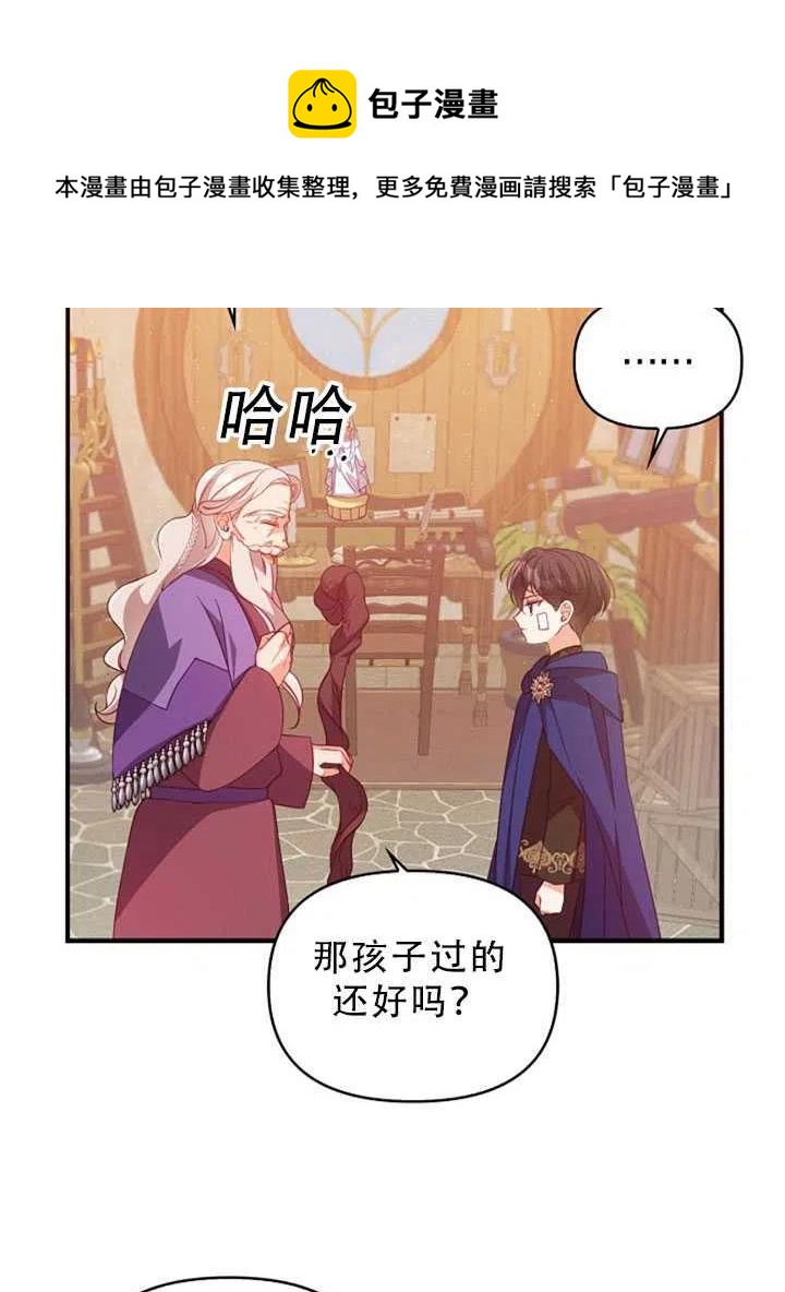 第35话71