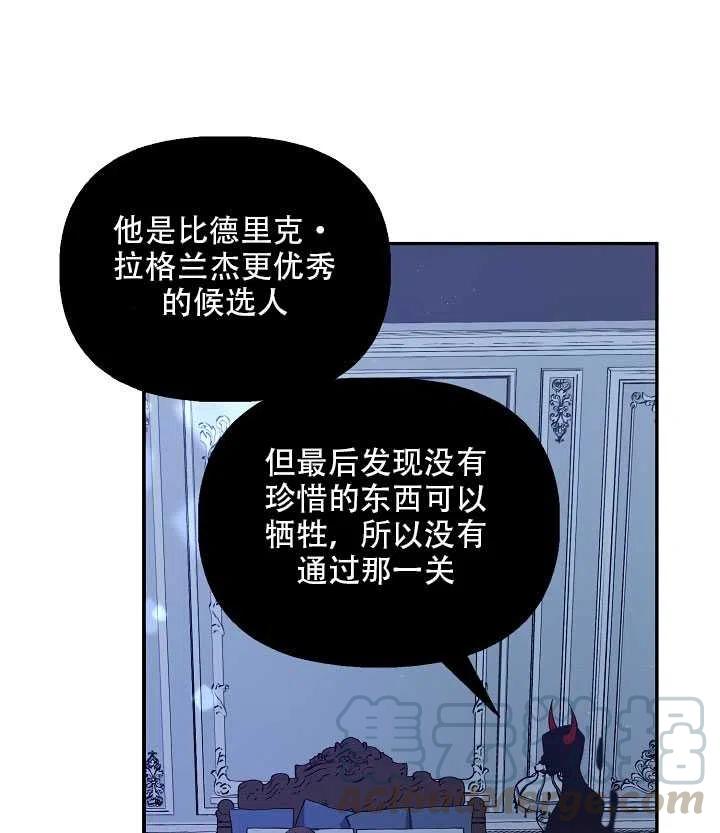 第15话60
