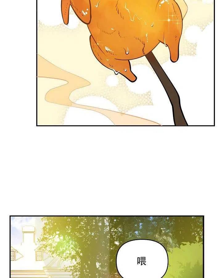 第11话59