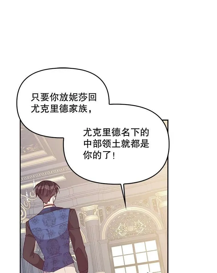 80.失落感99