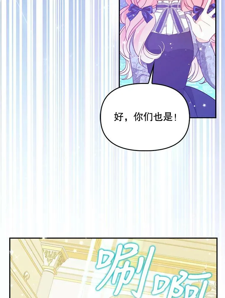 84.试探19