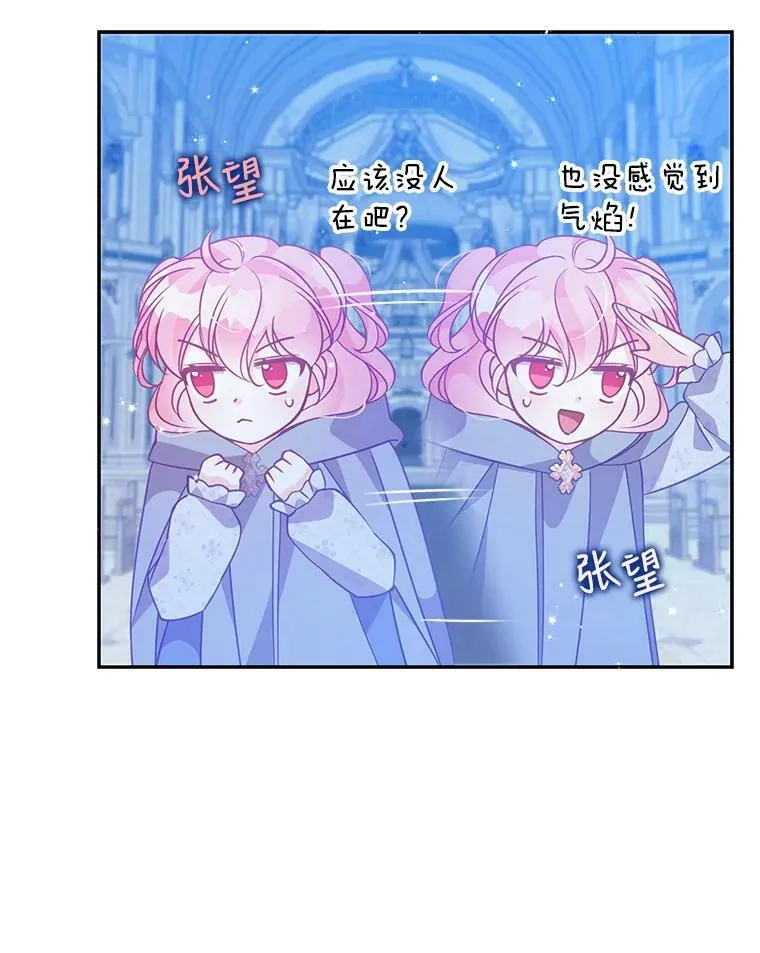 73.拔剑55