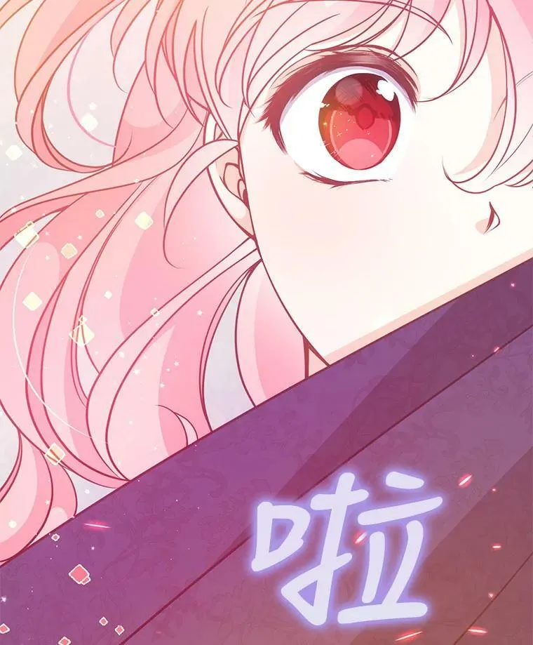 74.以多欺少31