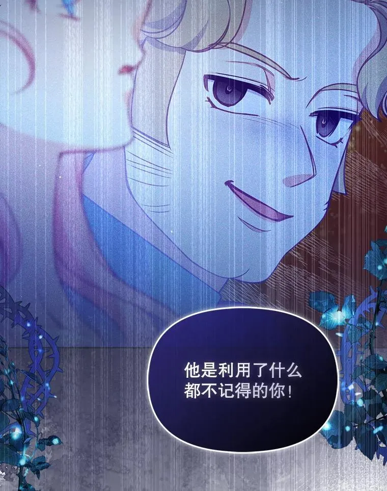 99.自导自演49