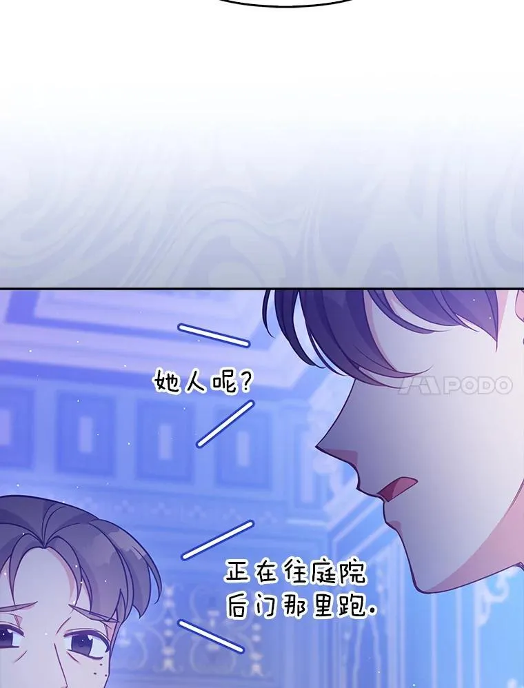 99.自导自演77