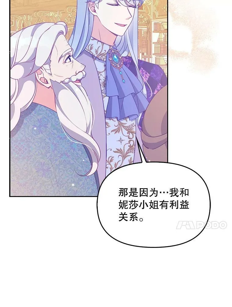 84.试探13