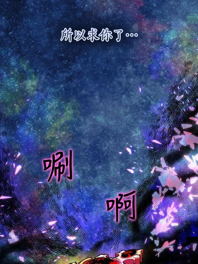 91.忘记42