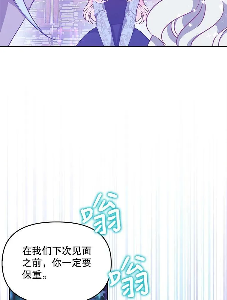 84.试探17