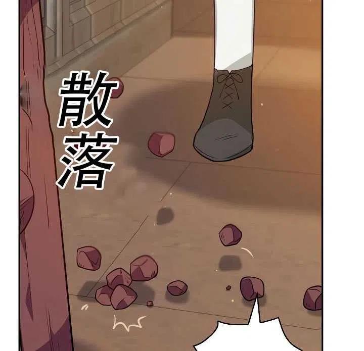 第11话14