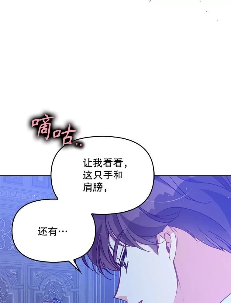 99.自导自演70