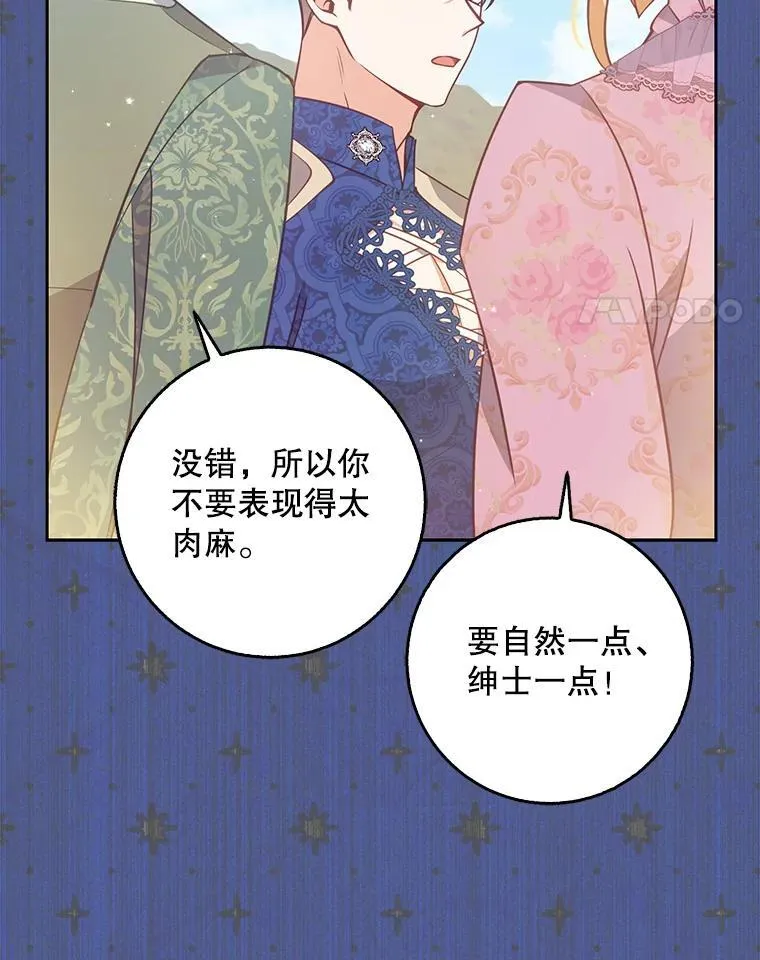 112.三道关卡97