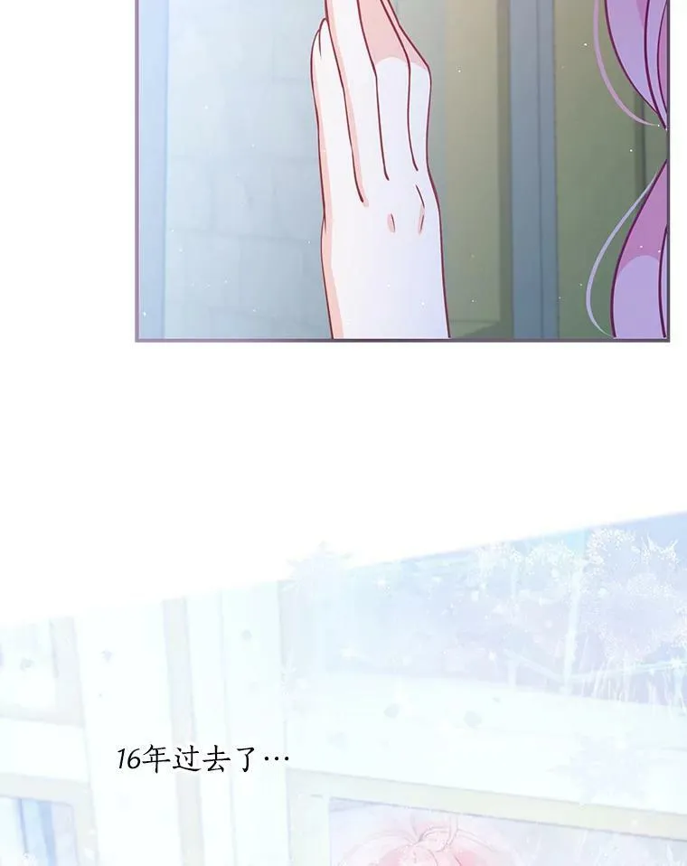 65.生母找上门44