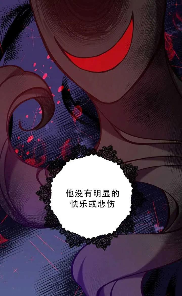 第35话49