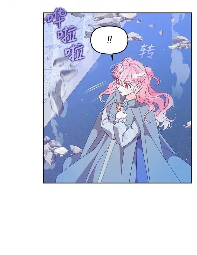 74.以多欺少79