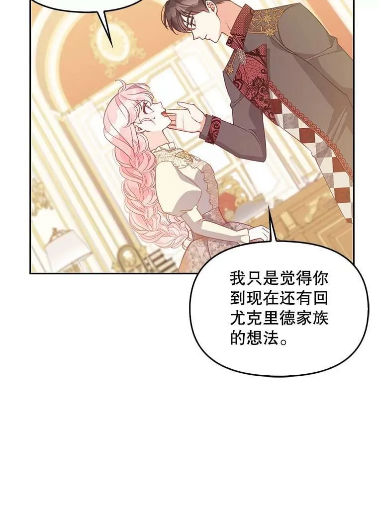 88.决心离开95