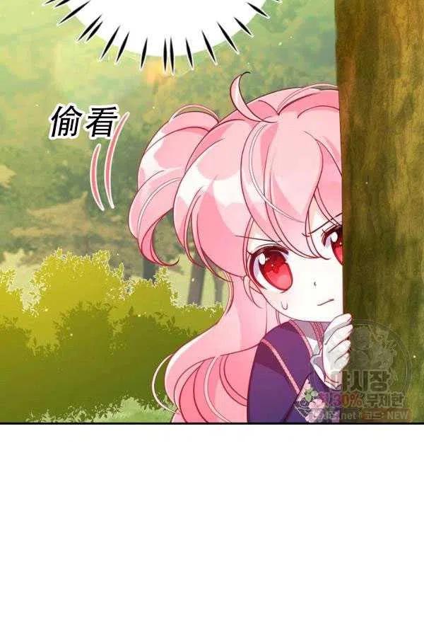 第33话58