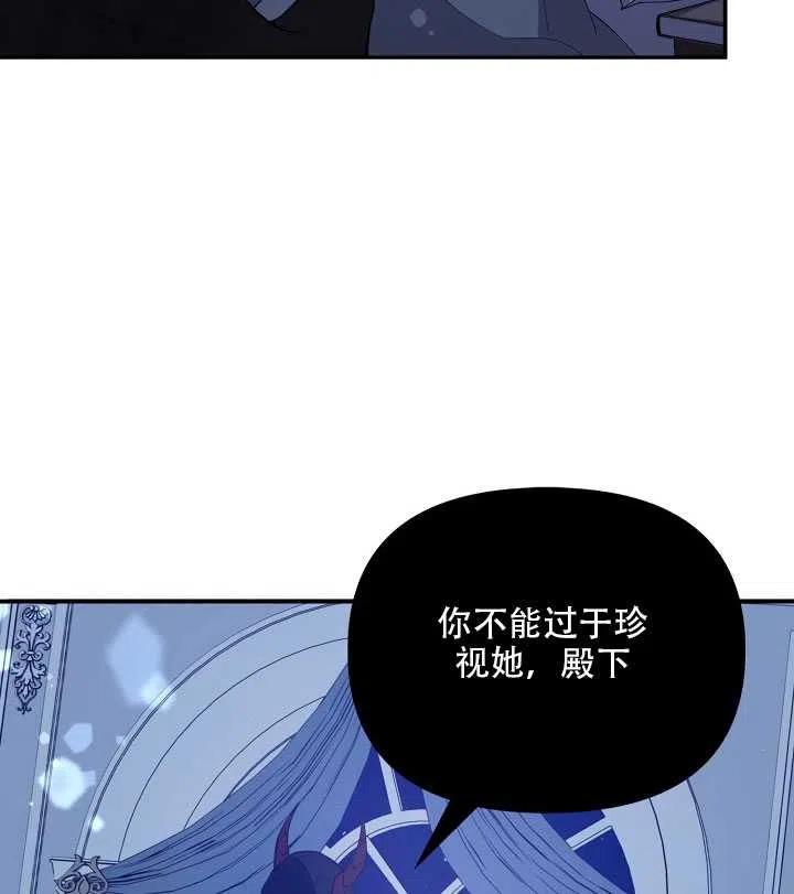 第15话69